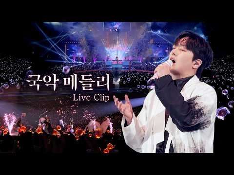 이찬원의 최신 사진