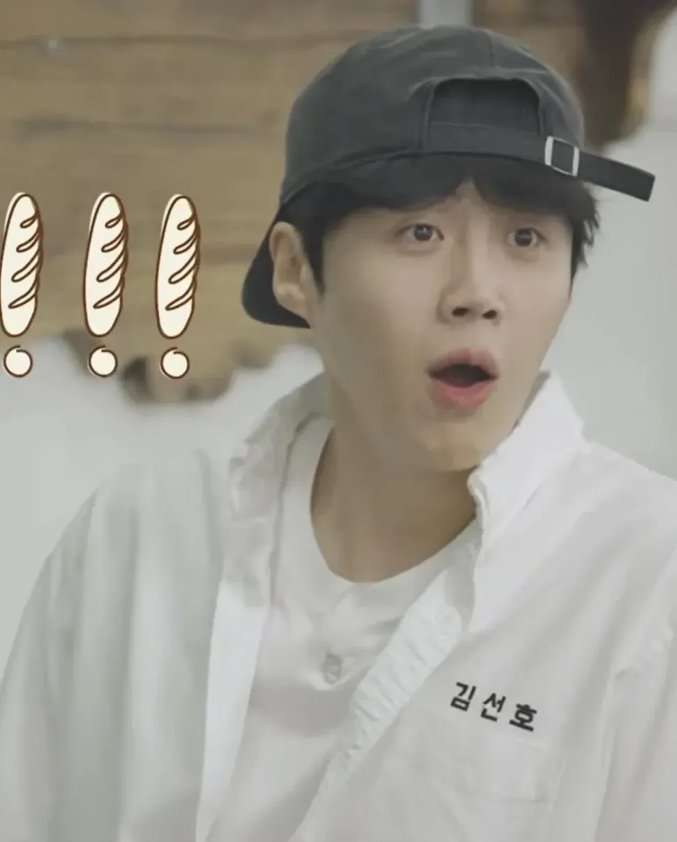 Recent activity shot of Kim Seonho