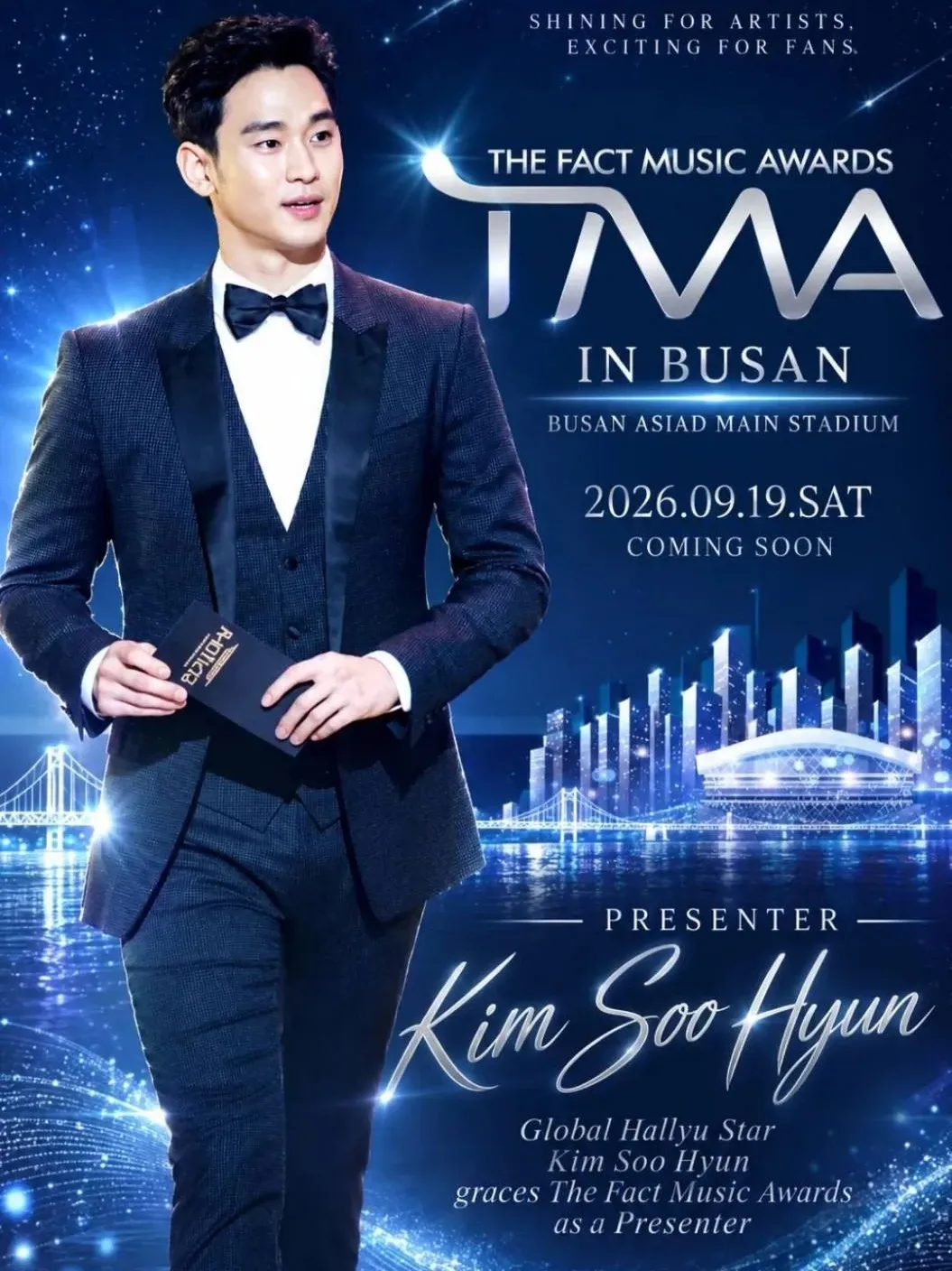 Recent activity shot of Kim Soohyun
