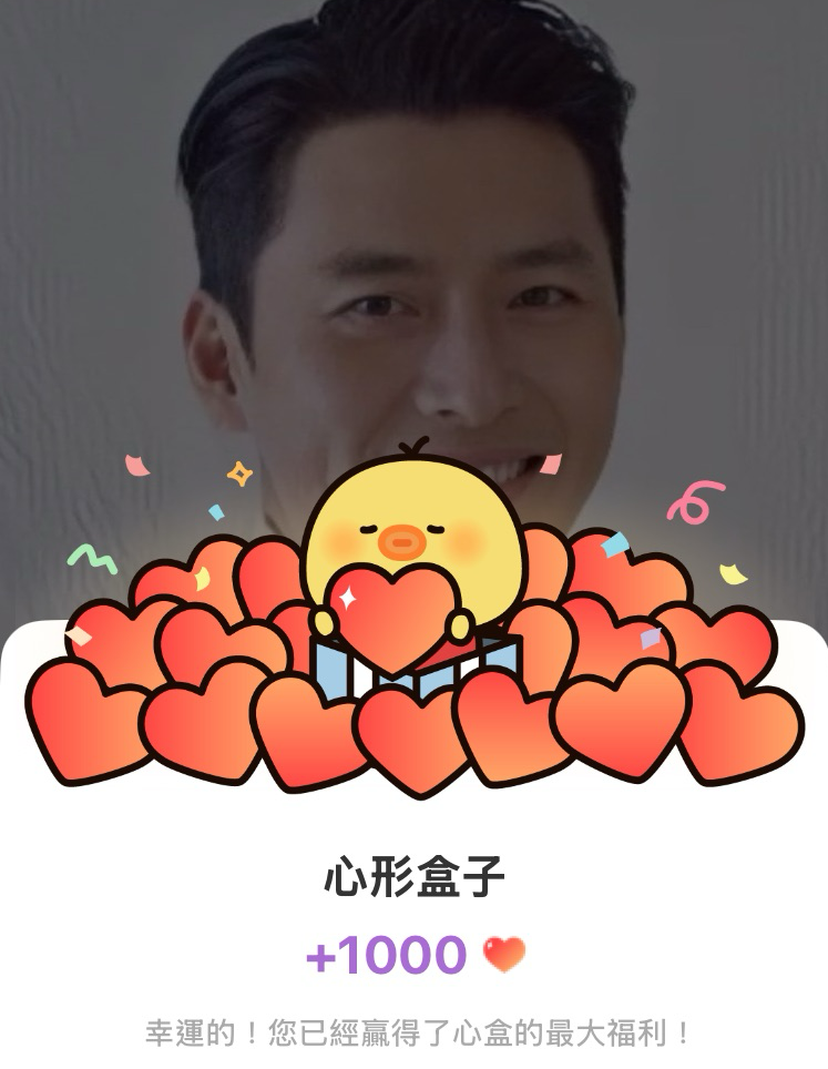 Foto kegiatan terbaru dari Hyun Bin
