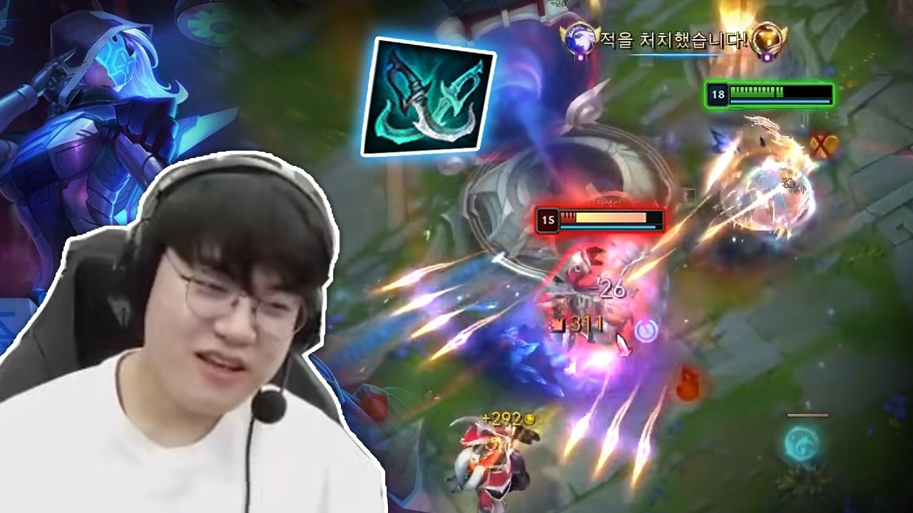 Behind-the-scenes cut of Gumayusi