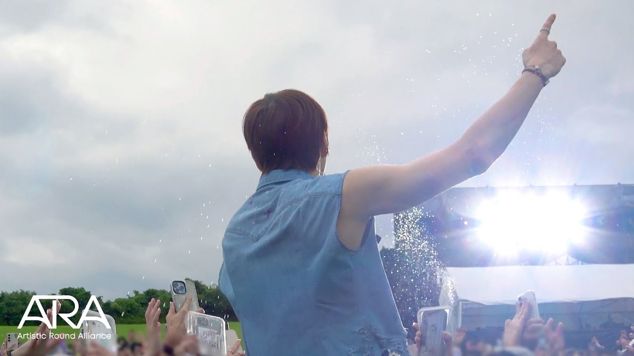 Recent activity shot of Secret Garden