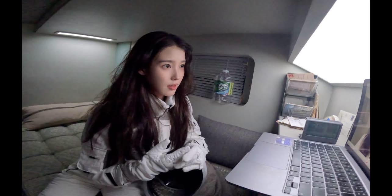 Latest photo of IU