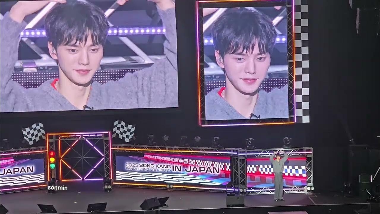 Latest photo of Song Kang