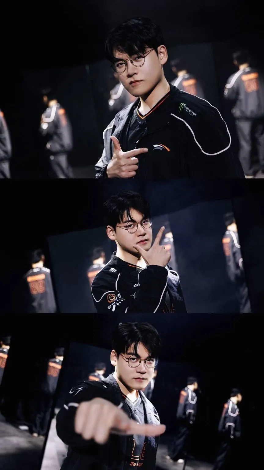 Gumayusi background image recommended by Choeaedol Celeb fandom