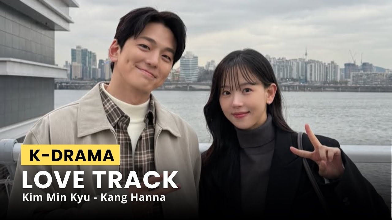 A moment captured by a fan of Kim Minkyu