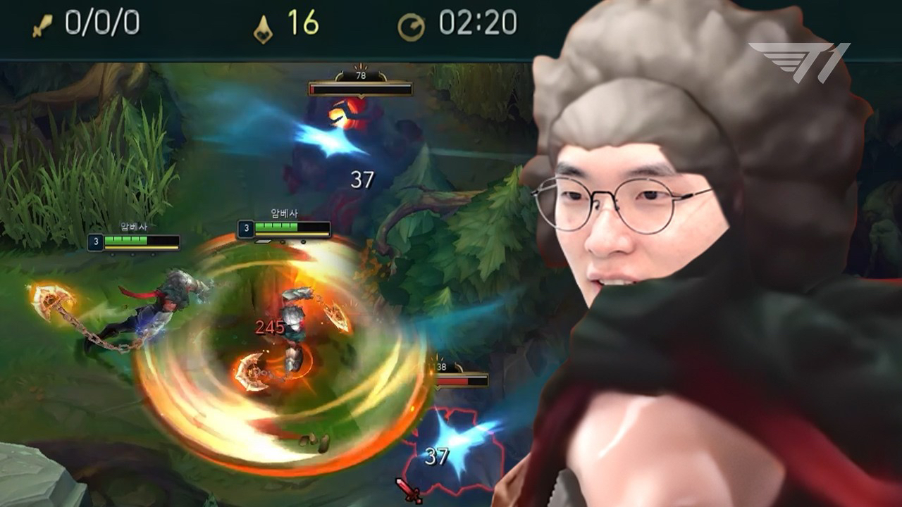 A moment captured by a fan of Faker