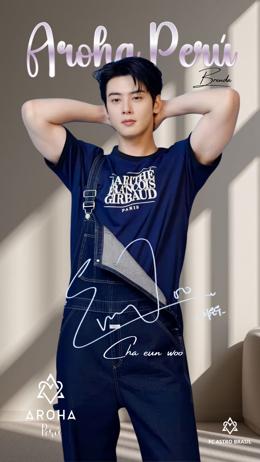 Recent activity shot of Cha Eunwoo