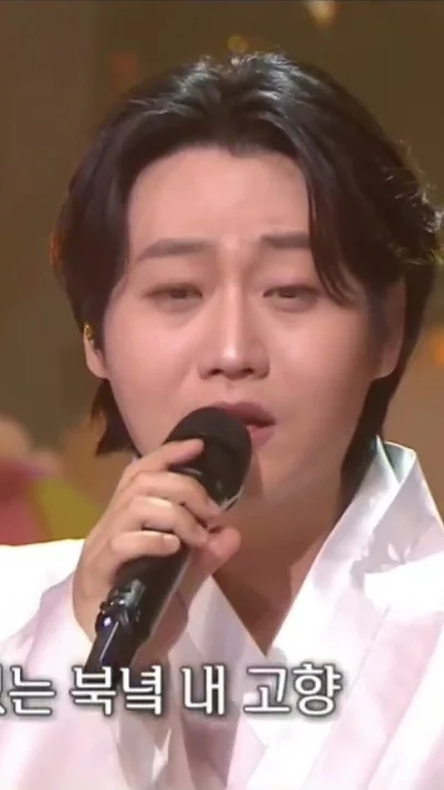 Min Soohyun background image recommended by Choeaedol Celeb fandom