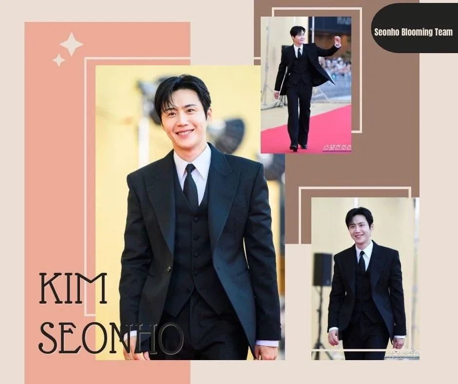 김선호 최근 활동샷