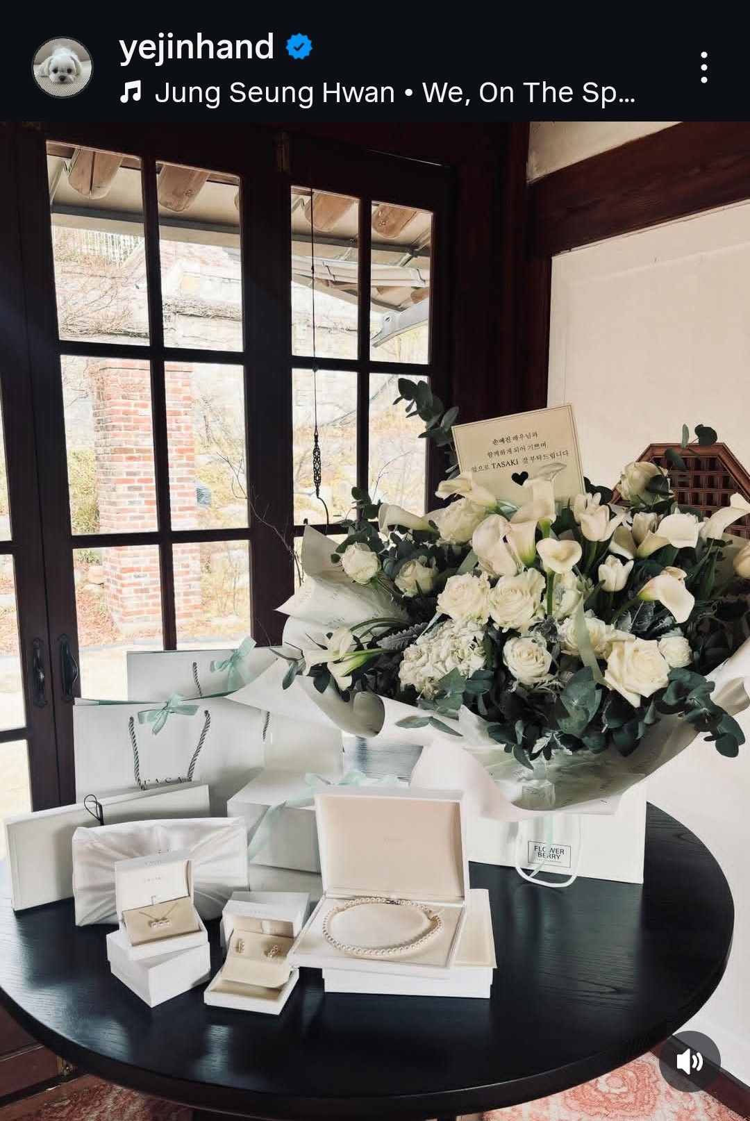 ソン・イェジンのビハインドカット