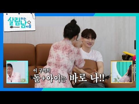 박서진 최근 활동샷