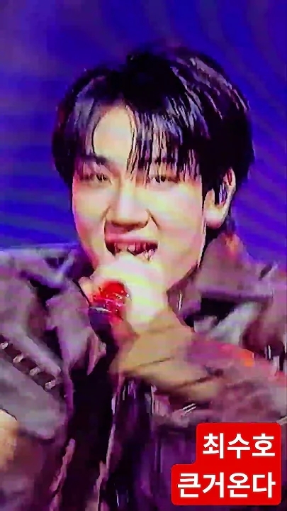 Latest photo of Choi Sooho