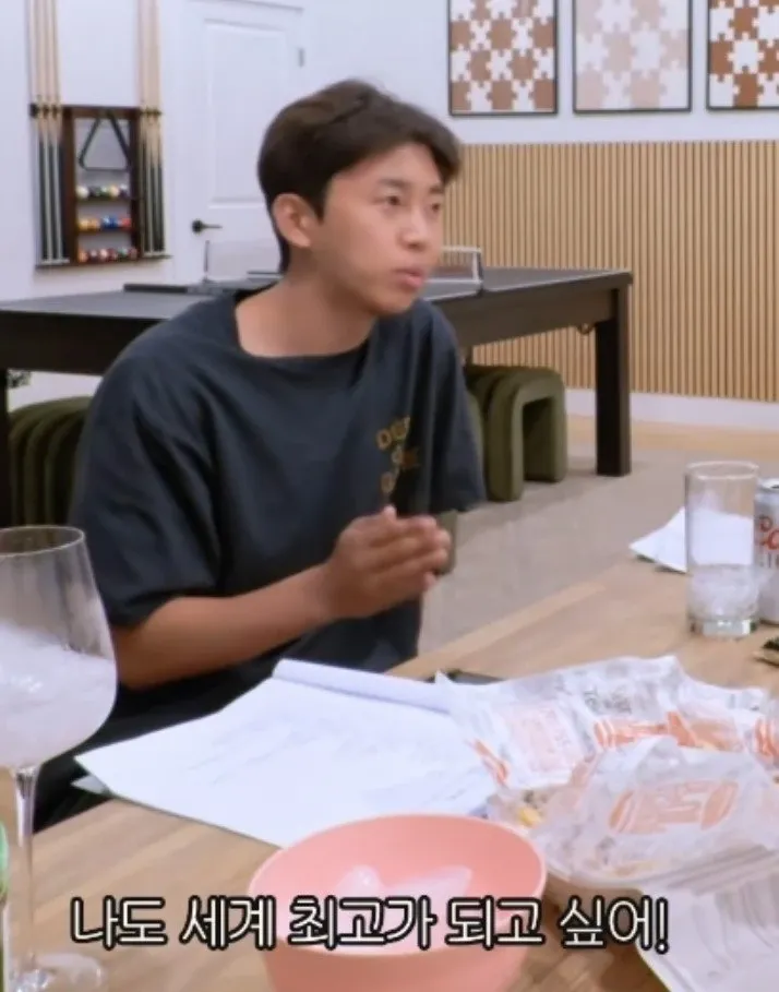 Cuplikan di balik layar dari Lim Youngwoong