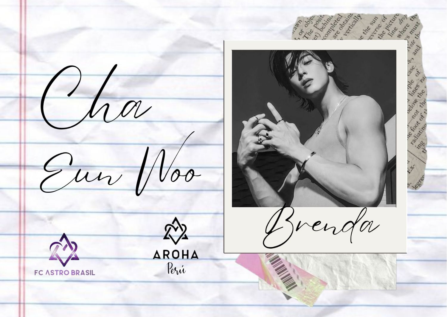 車銀優的最新照片