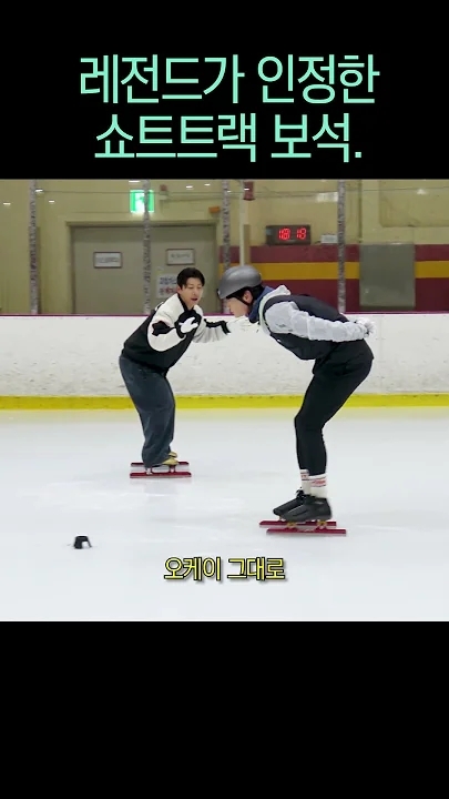 Emotional wallpaper shared by fans for Choi Minho