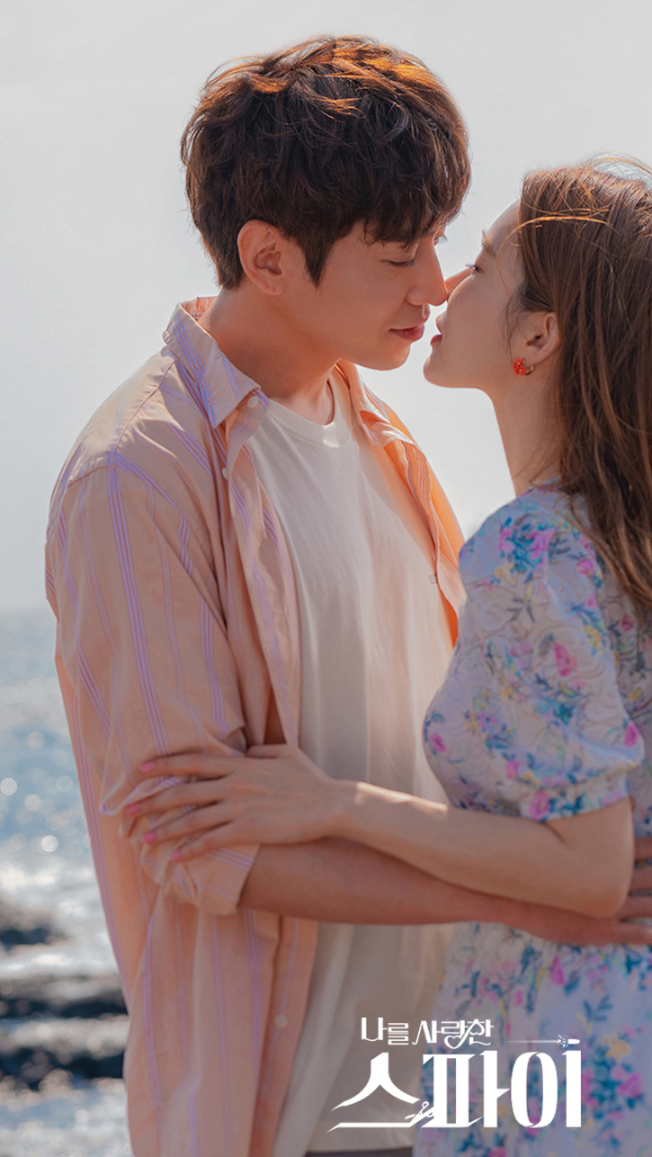 Emotional wallpaper shared by fans for Mun Junghyuk (Eric)