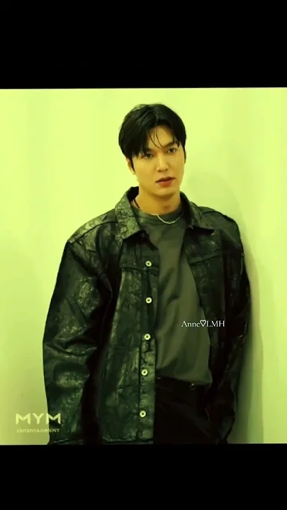 Recent activity shot of Lee Minho