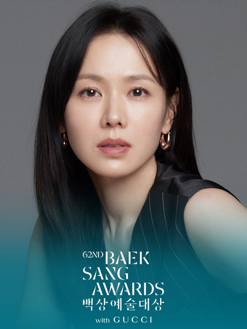 손예진의 비하인드 컷