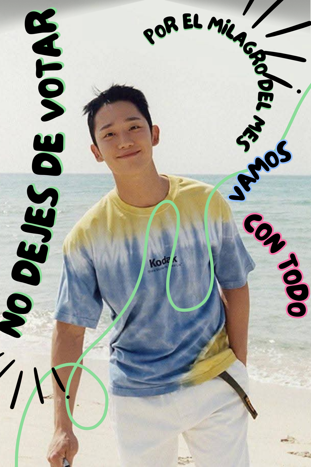 Latest photo of Jung Haein