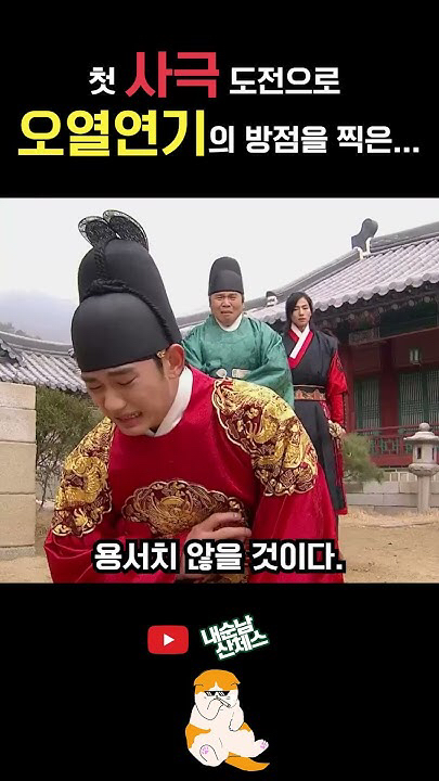 Today's popular wallpaper in Kim Soohyun community