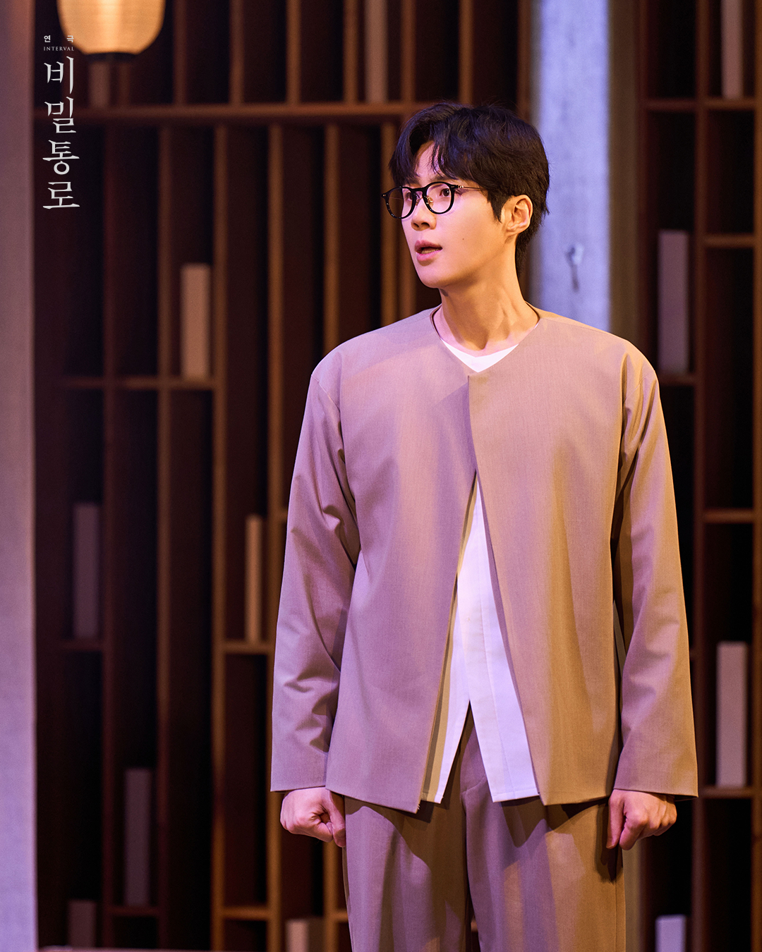 Recent activity shot of Kim Seonho