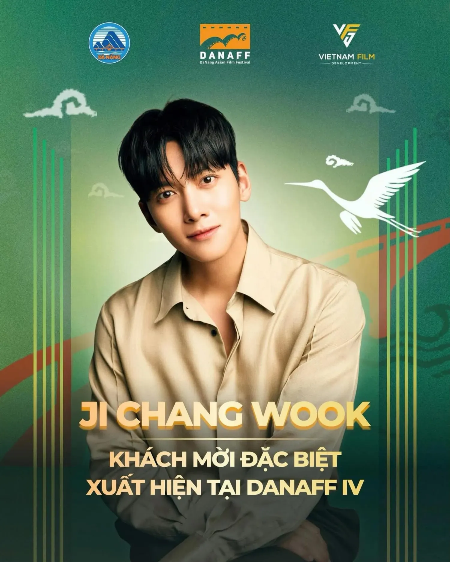Latest photo of Ji Changwook