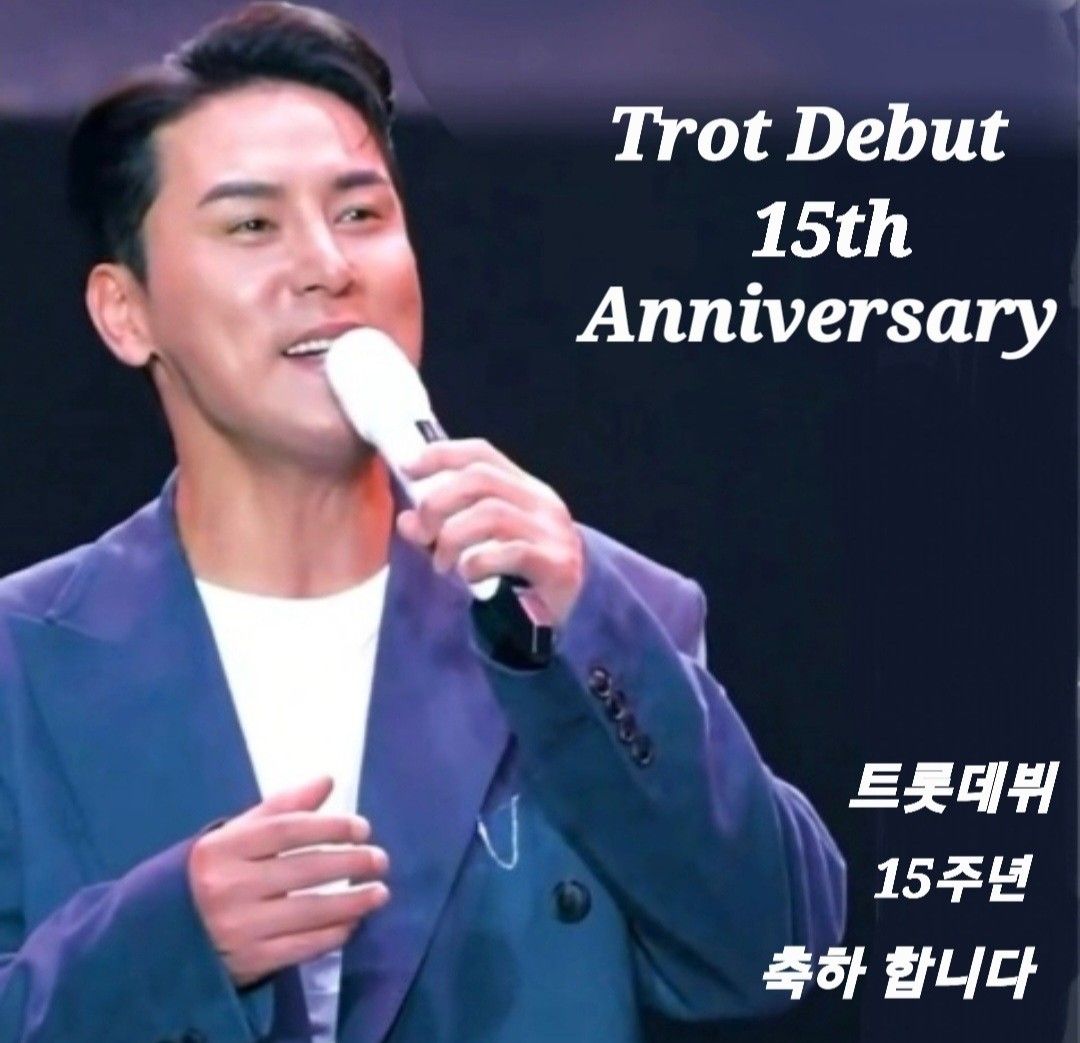 Momen yang diabadikan oleh penggemar Jang Minho