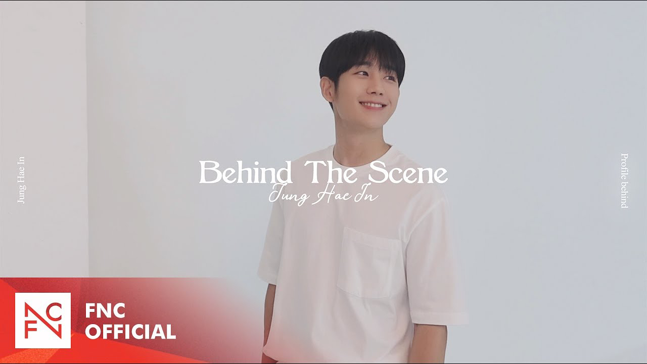 丁海寅的近期活动照