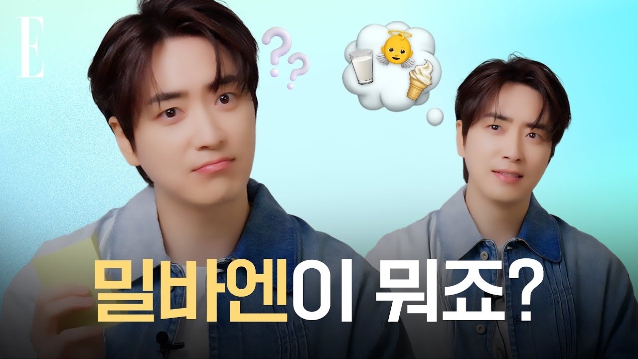 Latest photo of Lee Joonhyuk