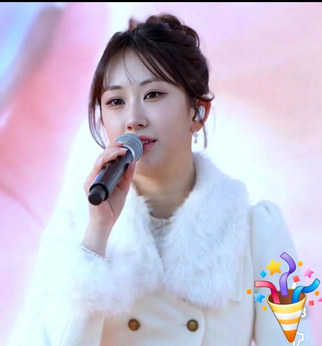 Recent activity shot of Jeon Yujin