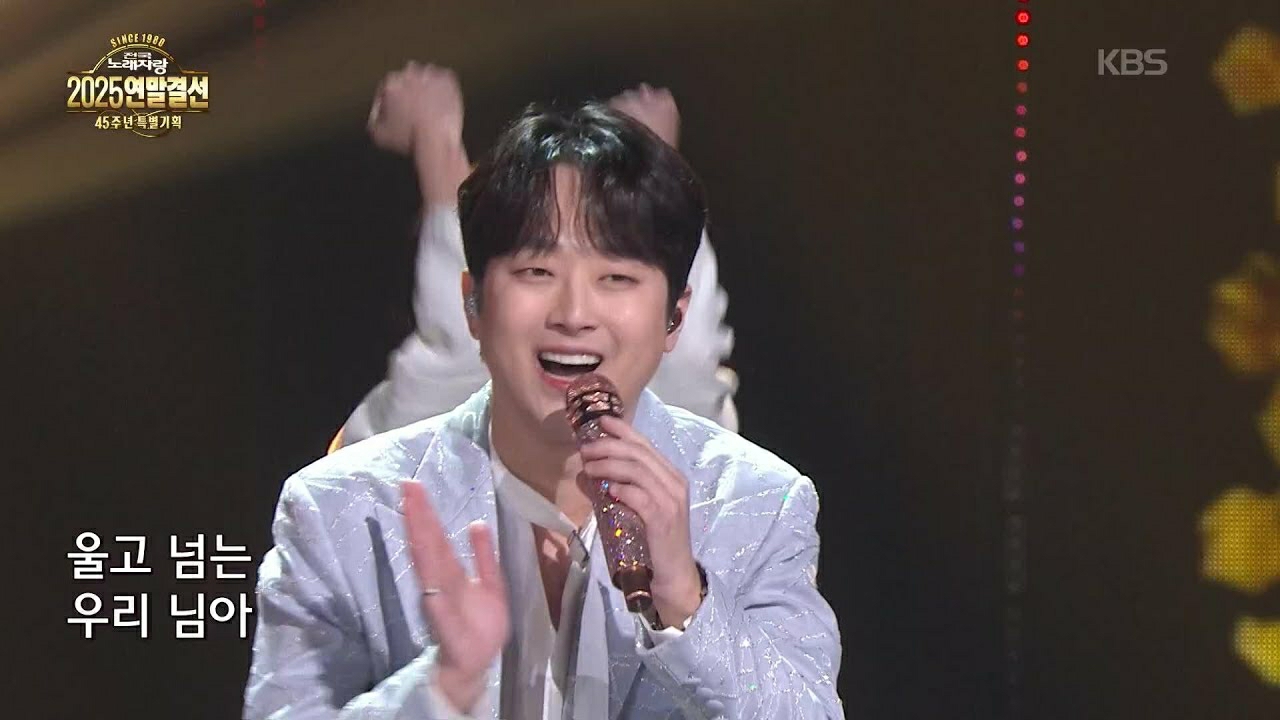 Foto terbaru dari Lee Chanwon