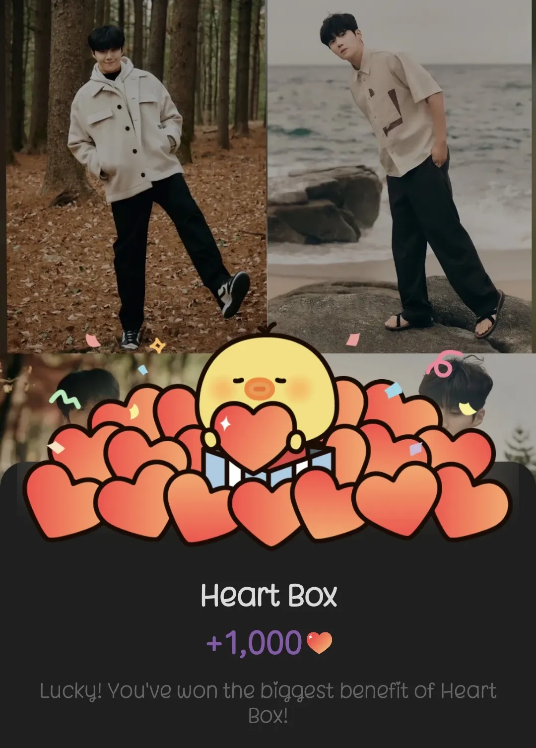 A moment captured by a fan of Kim Seonho