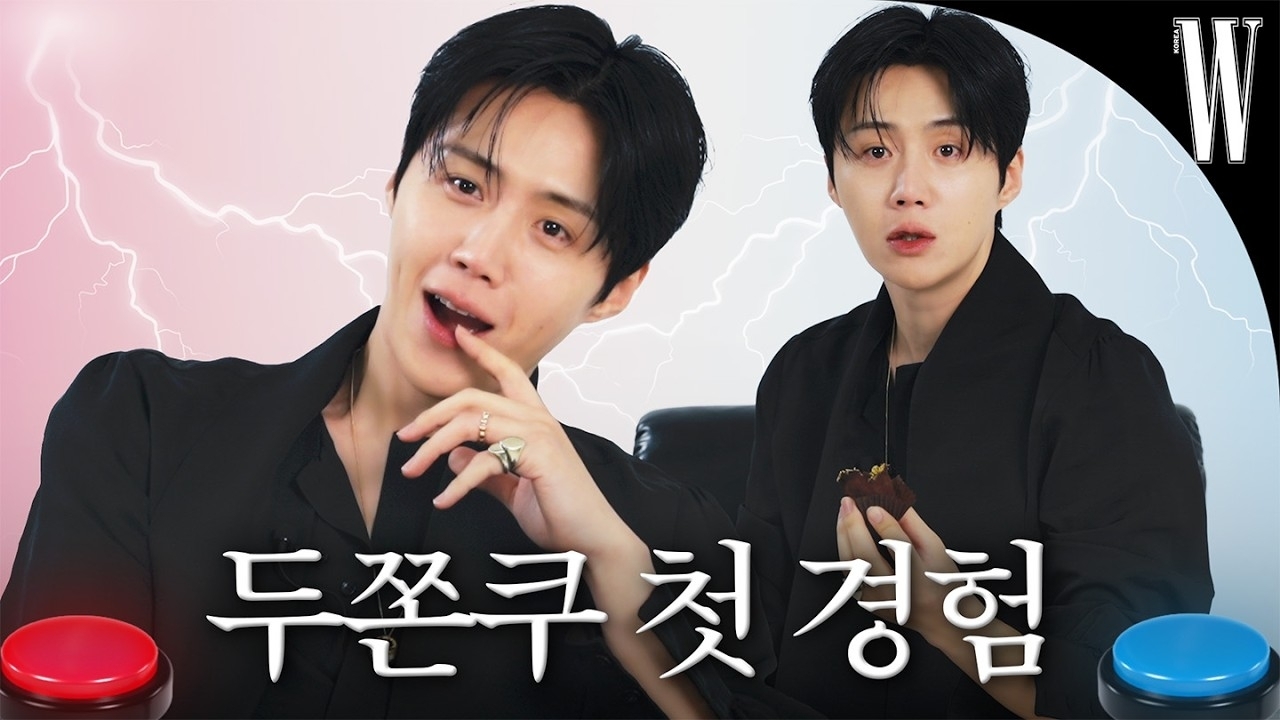 Recent activity shot of Kim Seonho