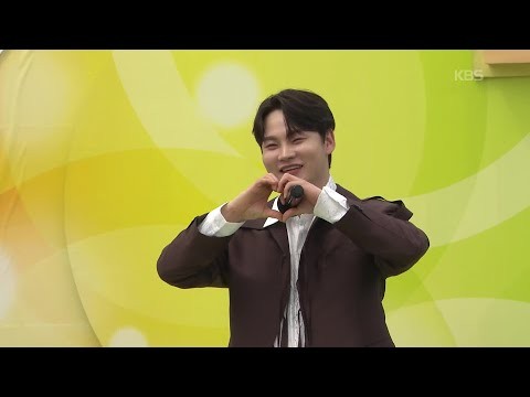 박서진의 최신 사진