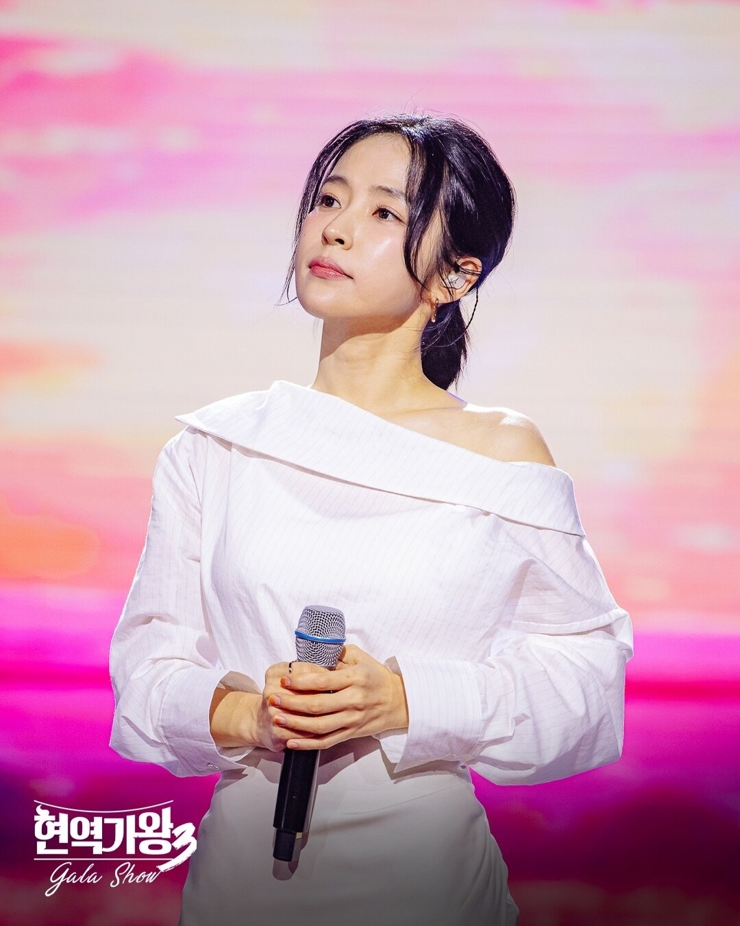 홍자 팬이 찍은 순간