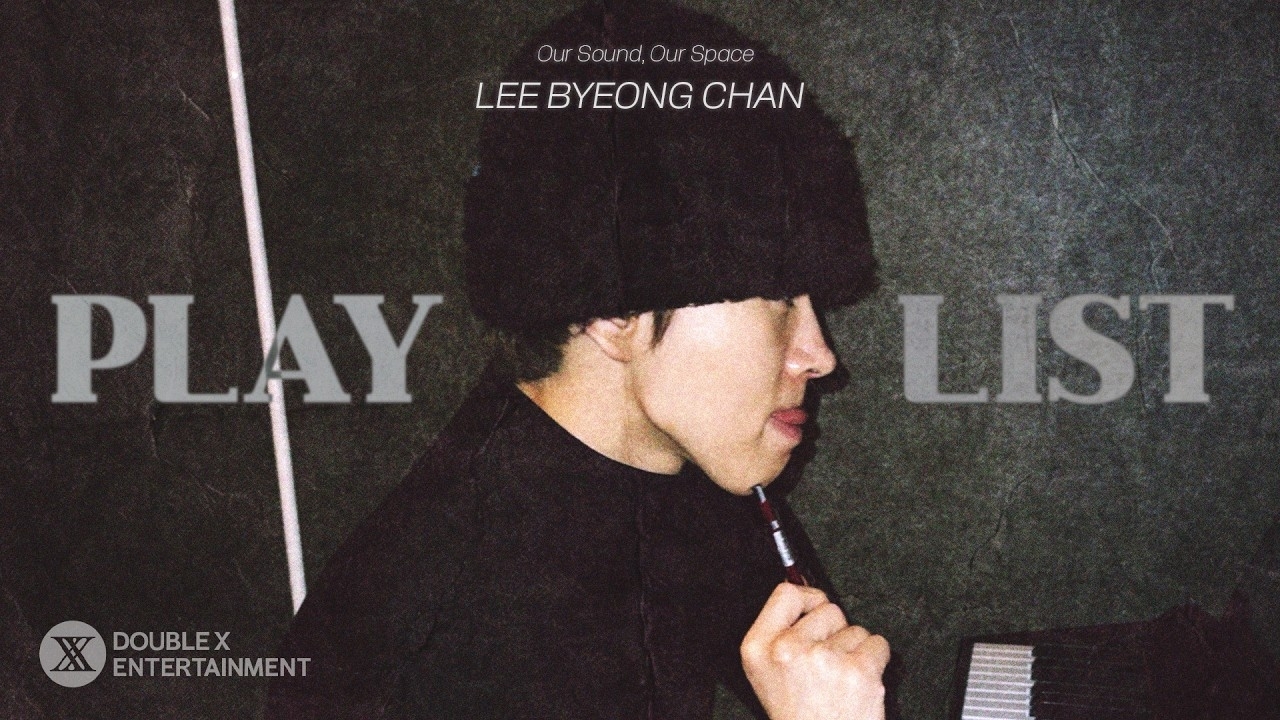 粉絲拍下的Lee Byeongchan瞬間