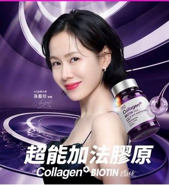 손예진 최근 활동샷