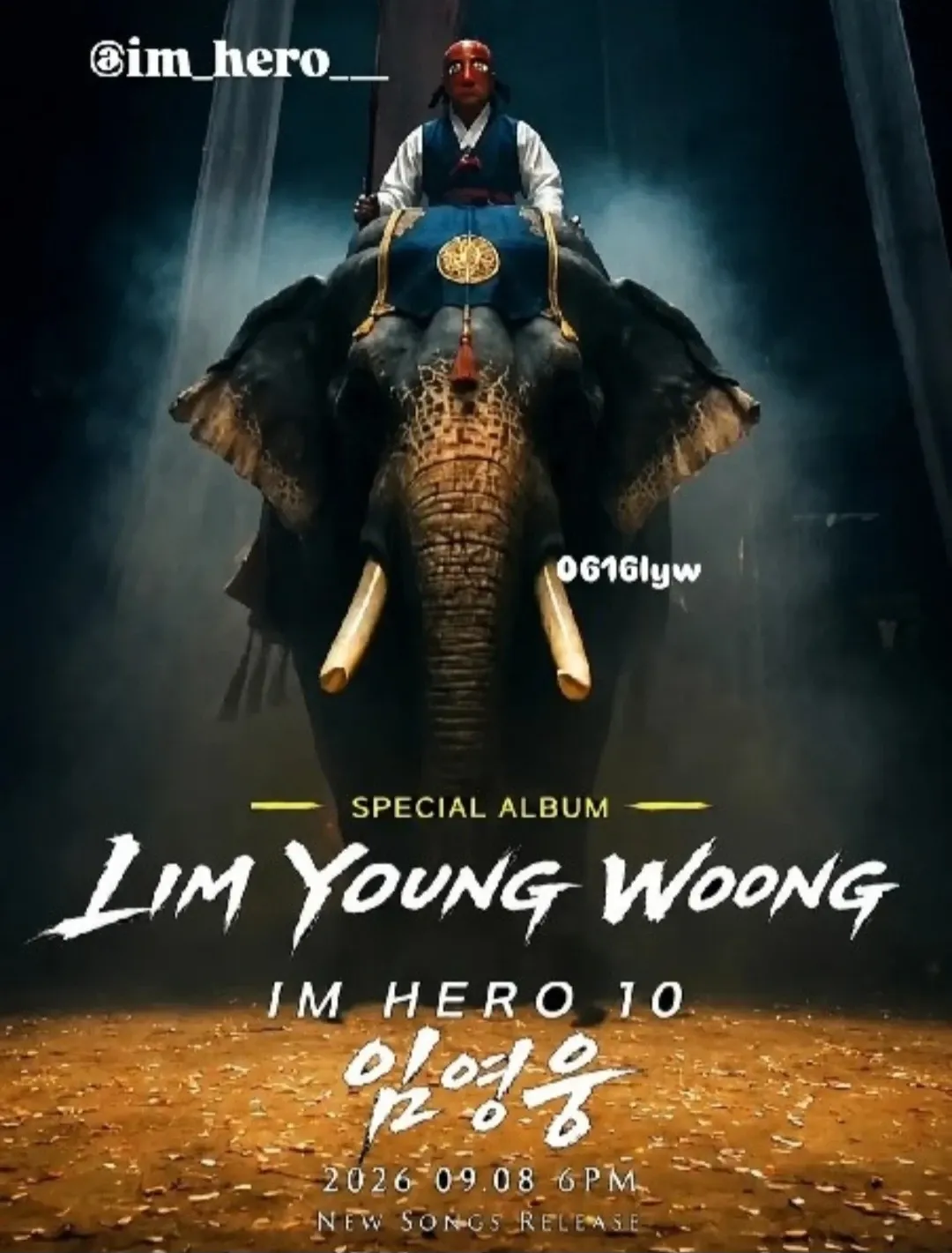 Latest photo of Lim Youngwoong