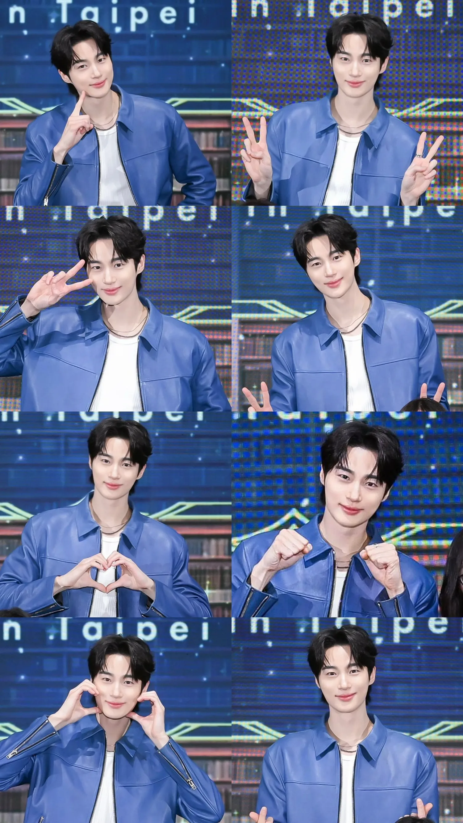 Emotional wallpaper shared by fans for Byeon Wooseok