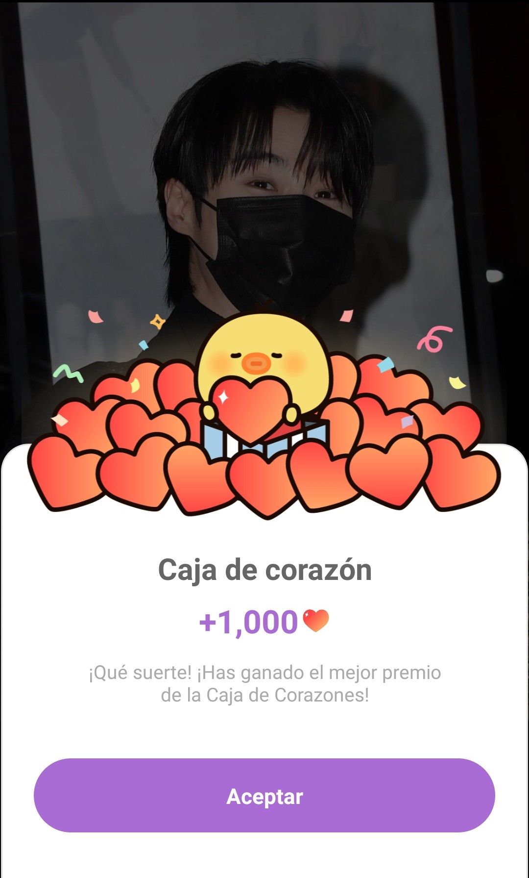 Emotional wallpaper shared by fans for Byeon Wooseok