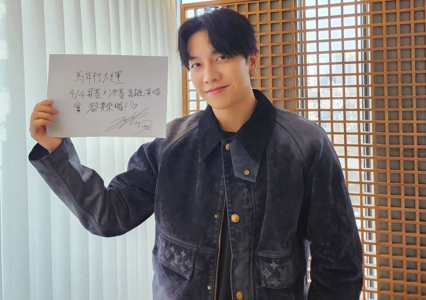 이승기 최근 활동샷