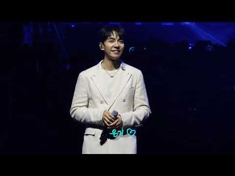 Recent activity shot of Lee Seunggi