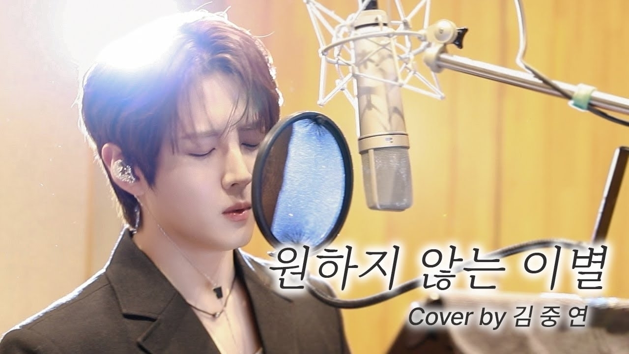 Behind-the-scenes cut of Kim Jungyeon