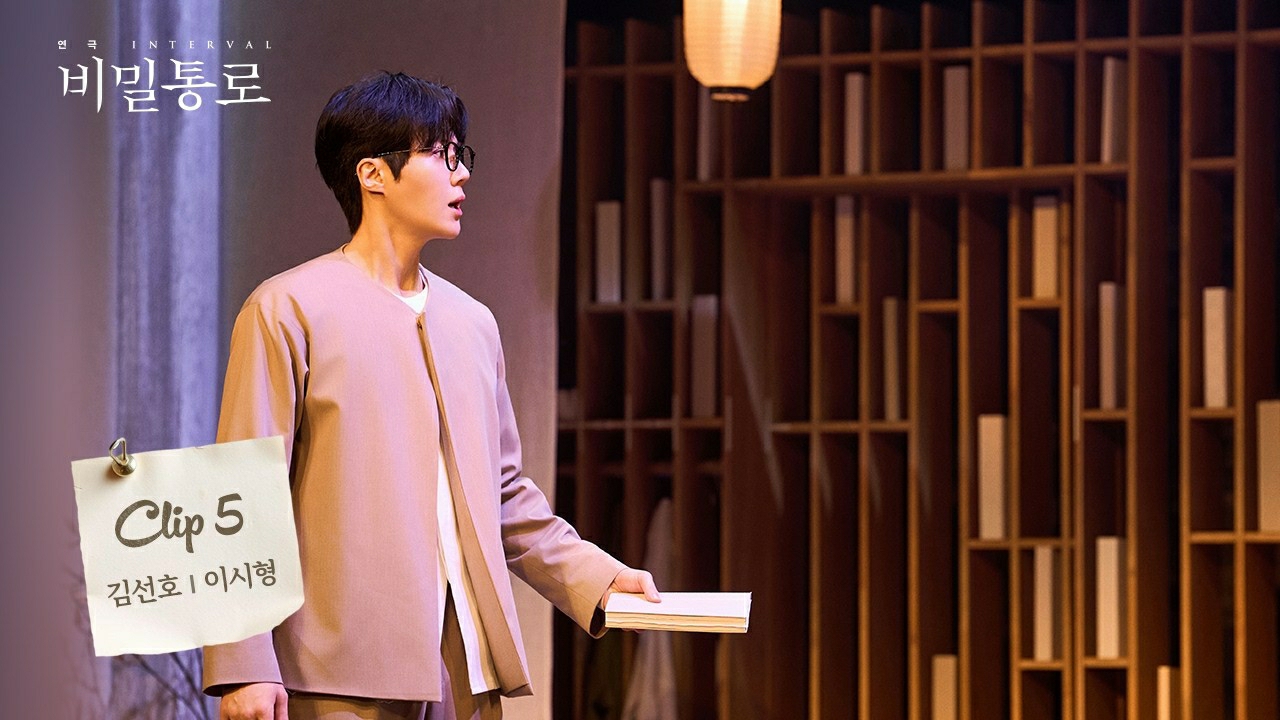 Latest photo of Kim Seonho