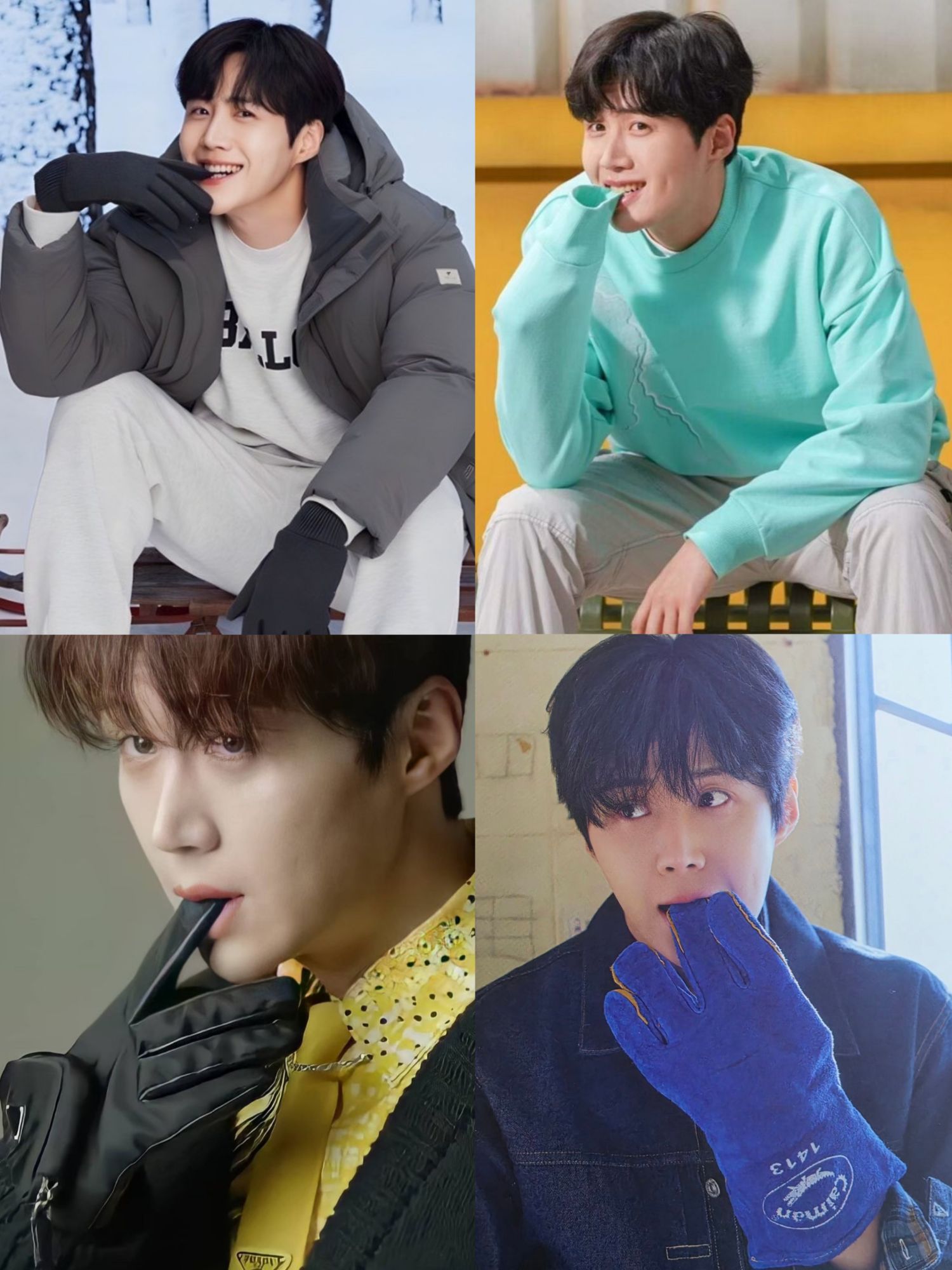 Latest photo of Kim Seonho