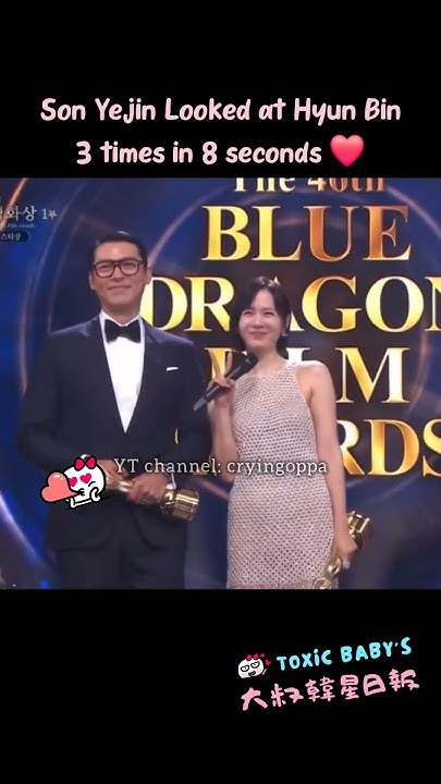 현빈의 최신 사진