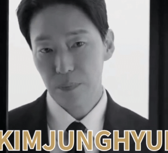 A moment captured by a fan of Kim Junghyun