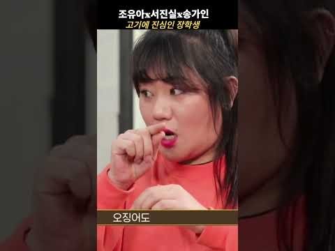 粉丝拍下的宋歌人瞬间