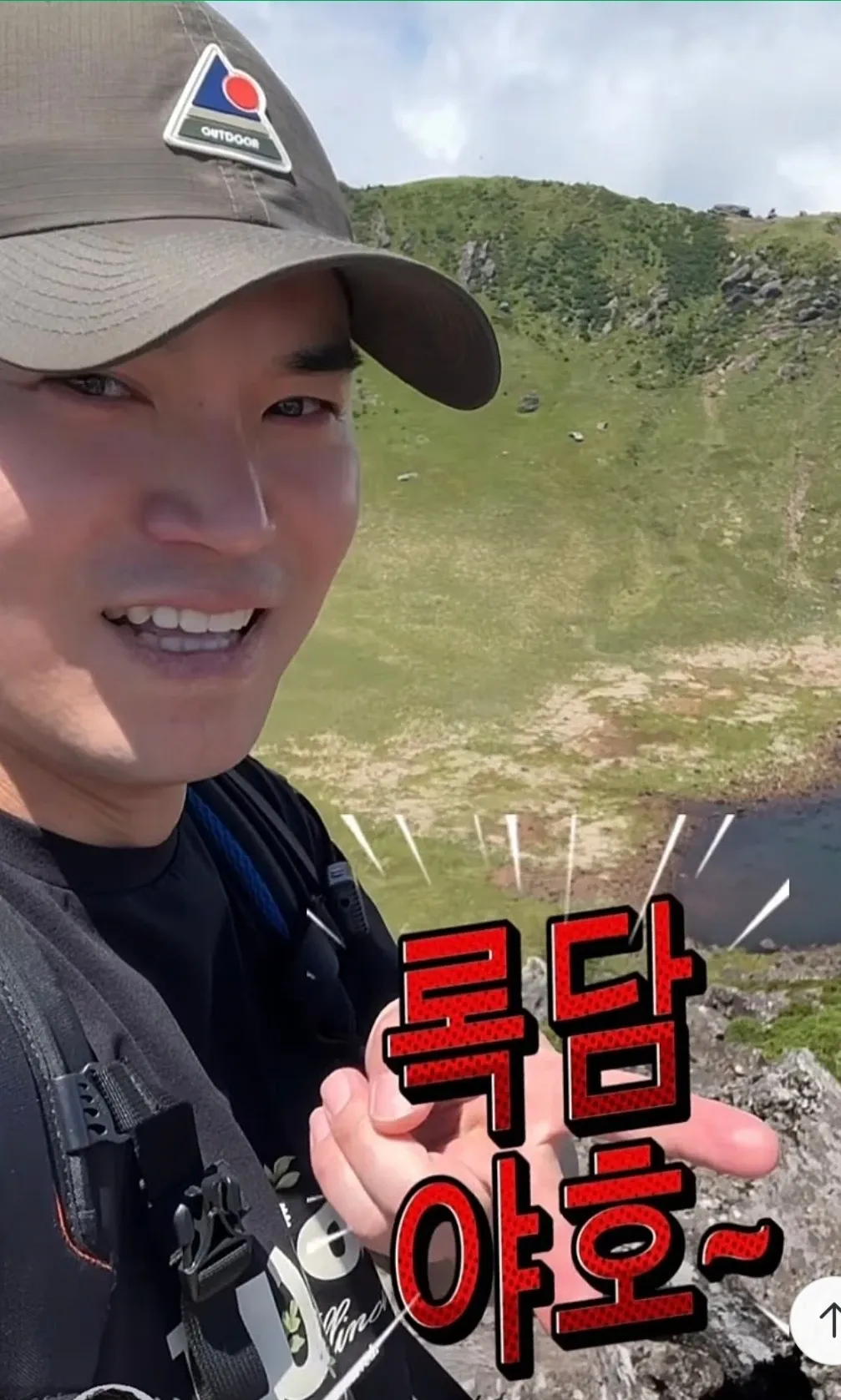 Cheonrokdam background image recommended by Choeaedol Celeb fandom